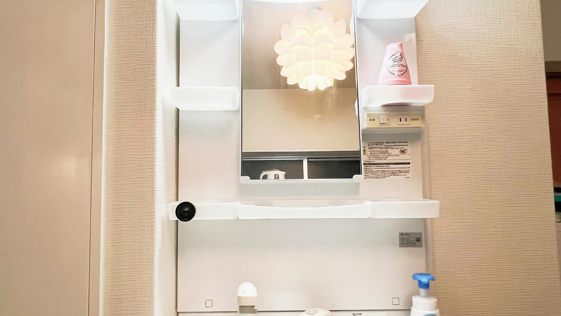 Проживание в семье 池袋電車2分3Room 6人可 Токио Япония